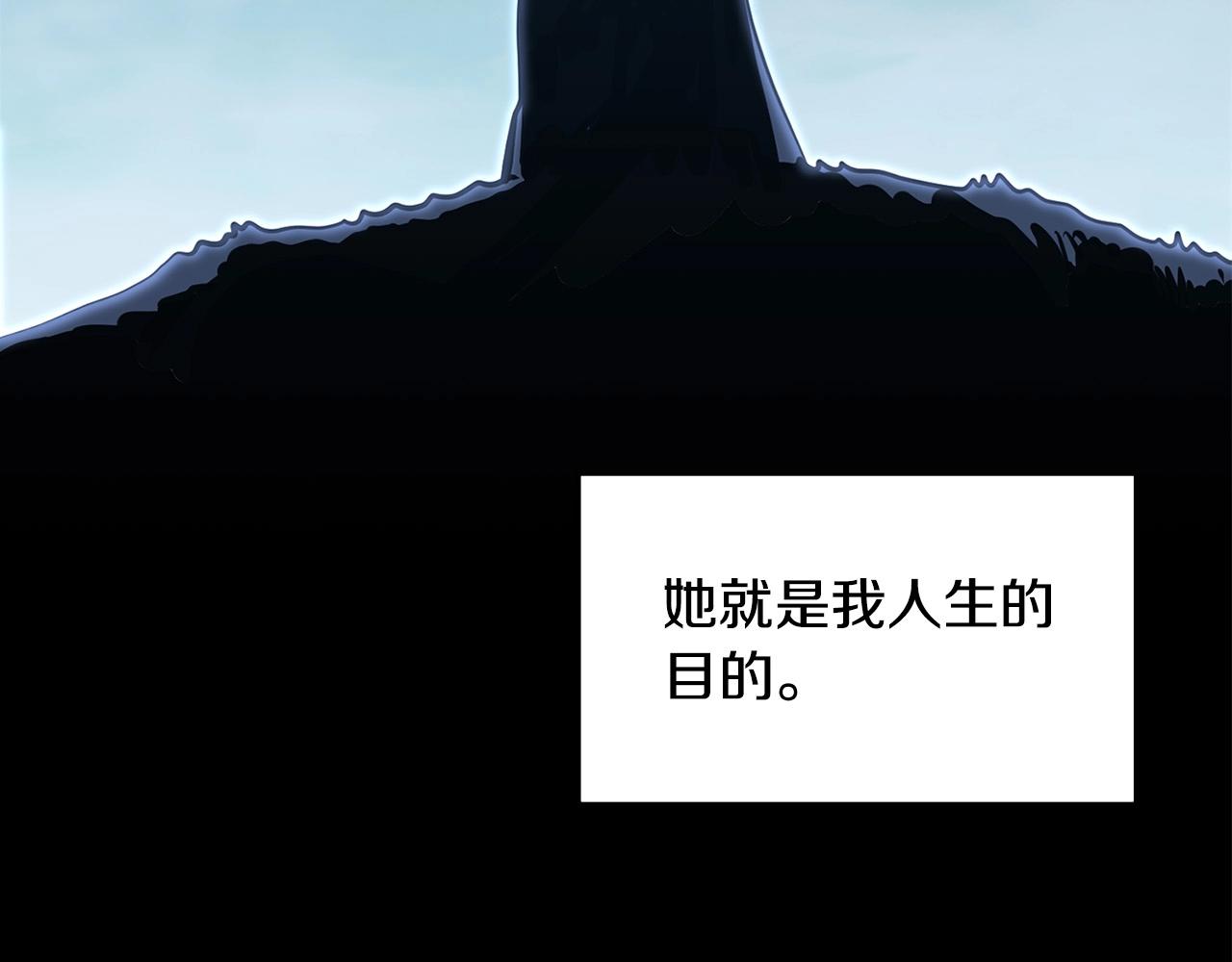 第16话 剑客130