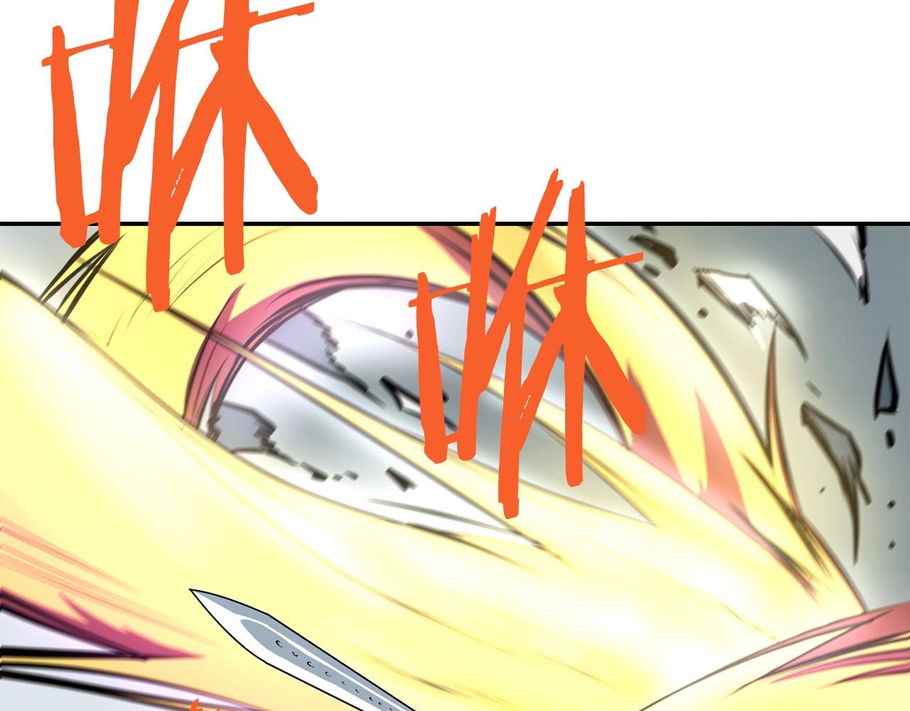 第4话 血魔天117
