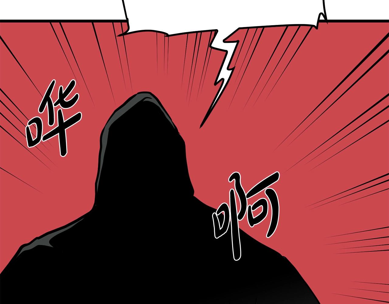 第11话 他的情报222