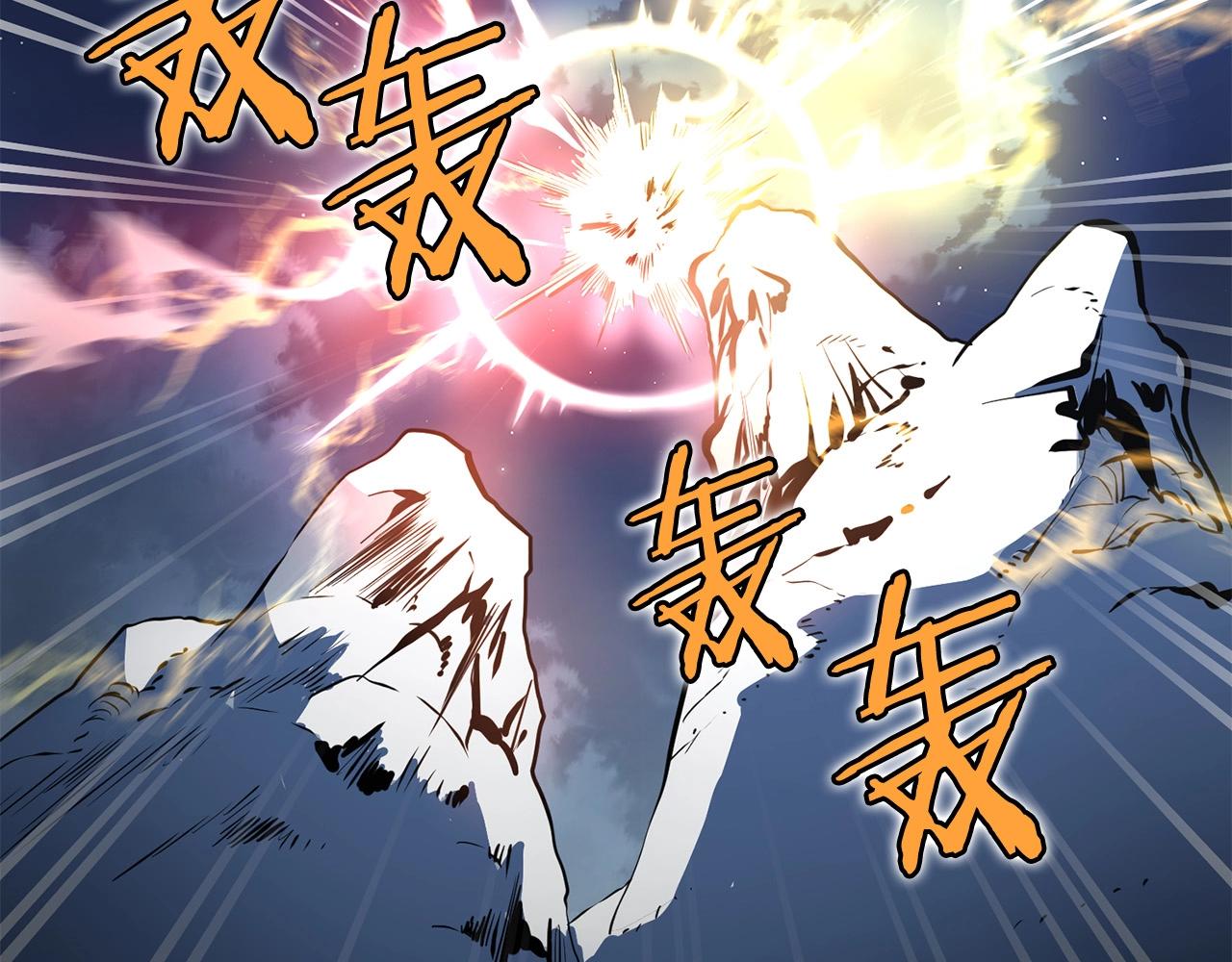 第6话 惊世之战1