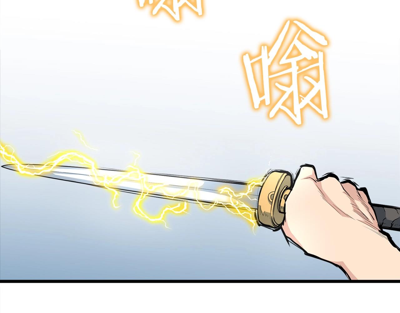 第21话 天剑门的重生182