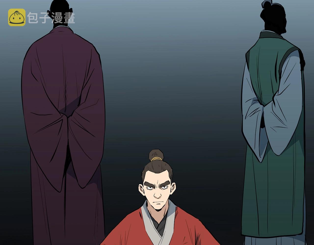 第16话 剑客133