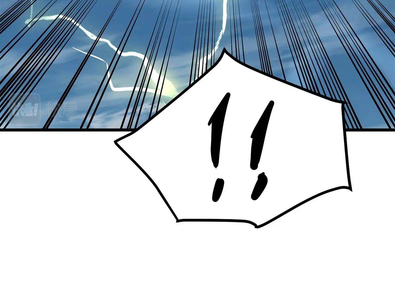 第19话 诬陷152