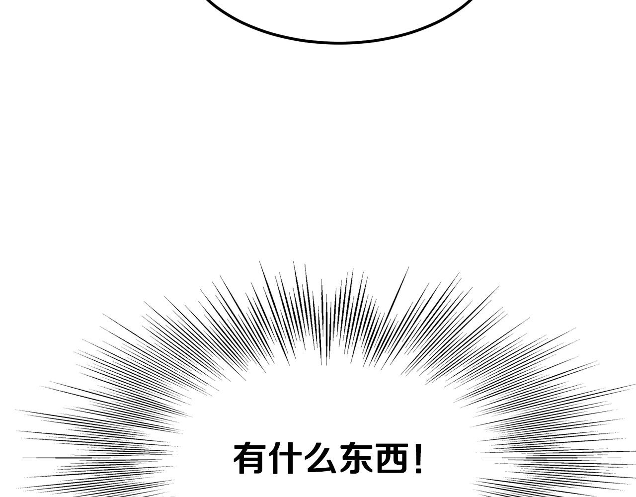 第7话 江北第一美126