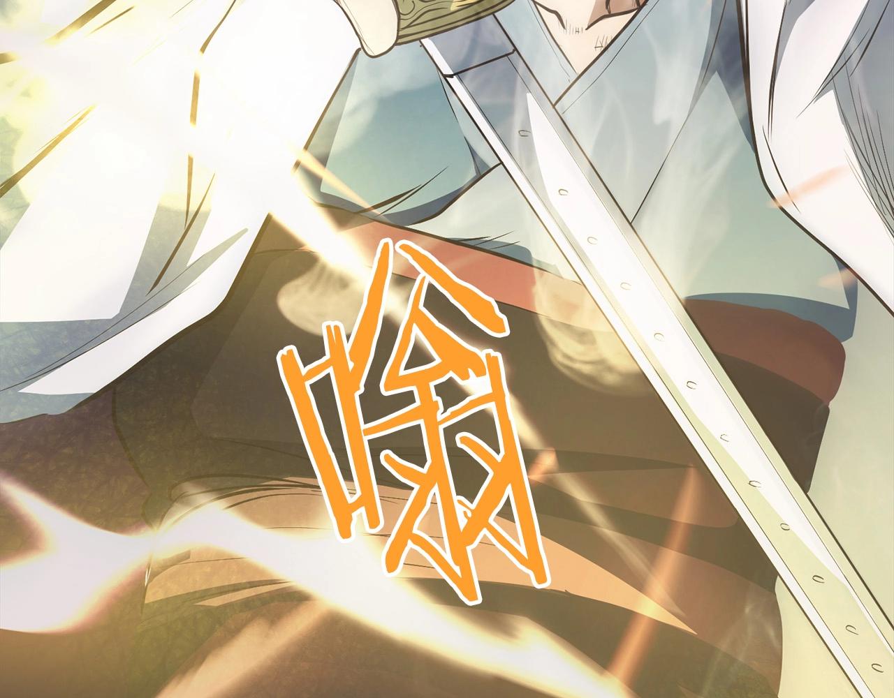 第6话 惊世之战80