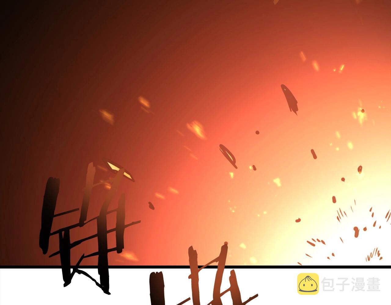 第14话 融剑造鳞甲152