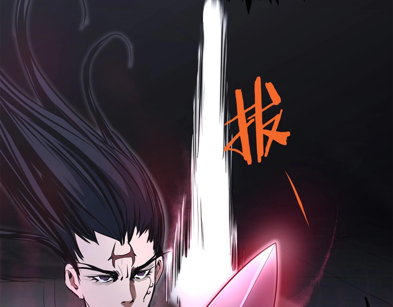 第6话 惊世之战193