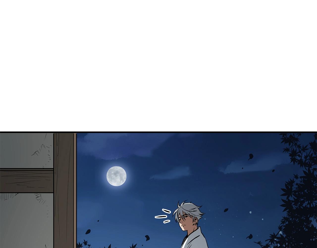 第3话 独臂无言剑175