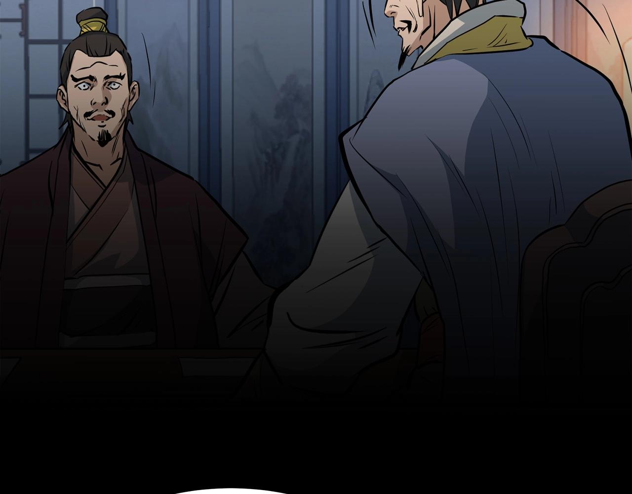 第11话 他的情报150