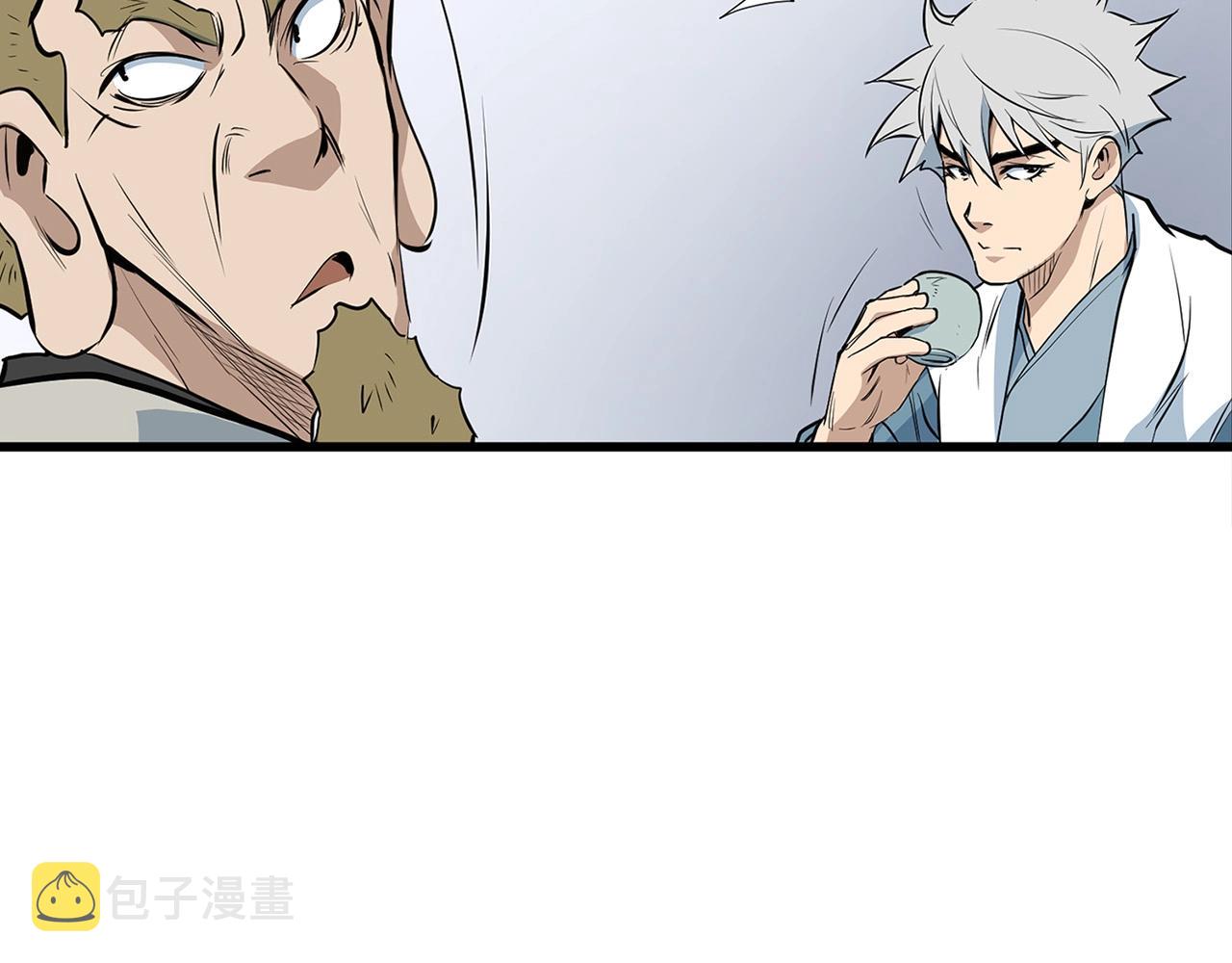 第17话 寻人171