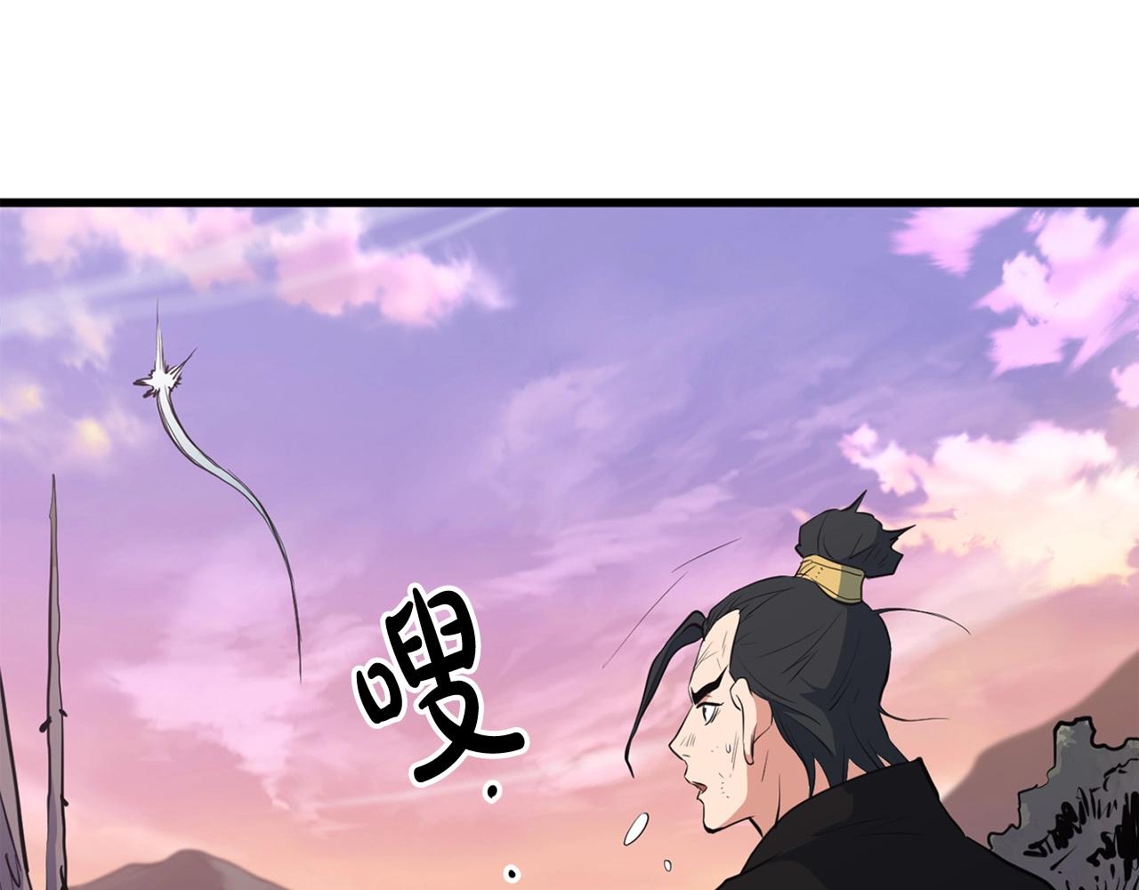 第23话 心结177