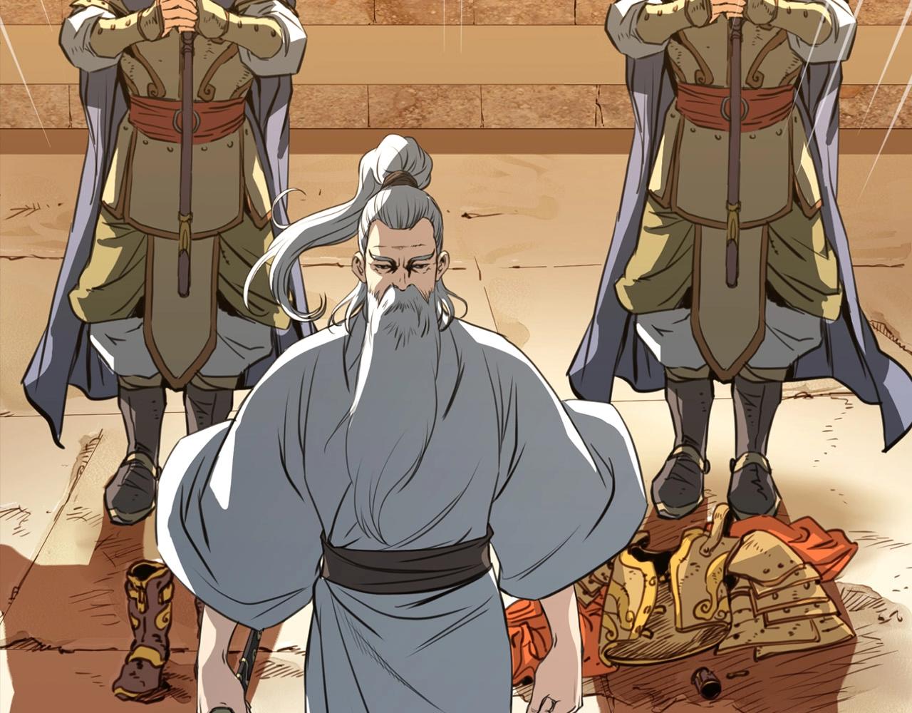 第0话 卸甲19