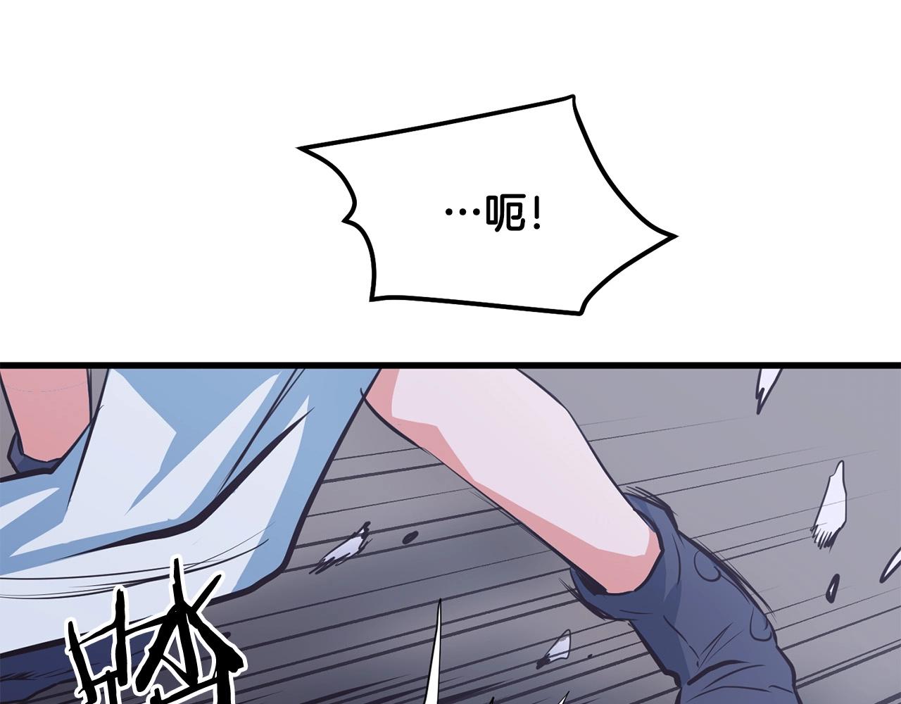 第7话 江北第一美174