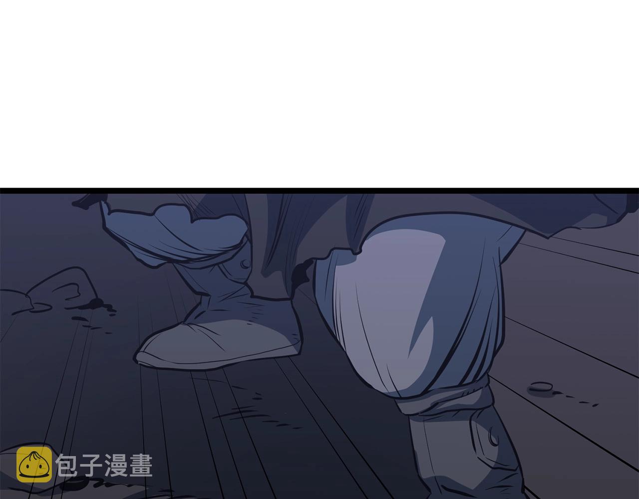 第8话 一剑破山剑法74