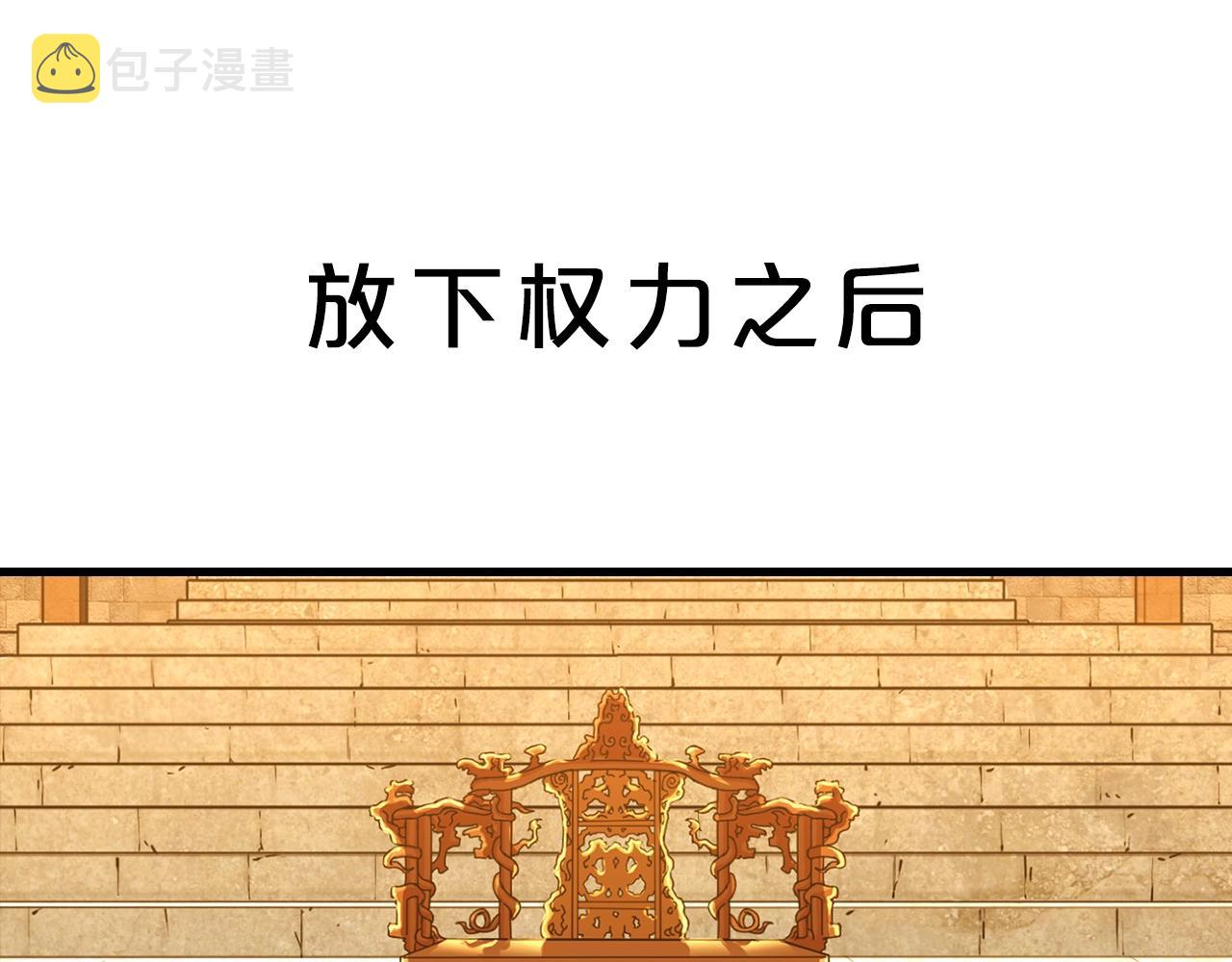 预热0