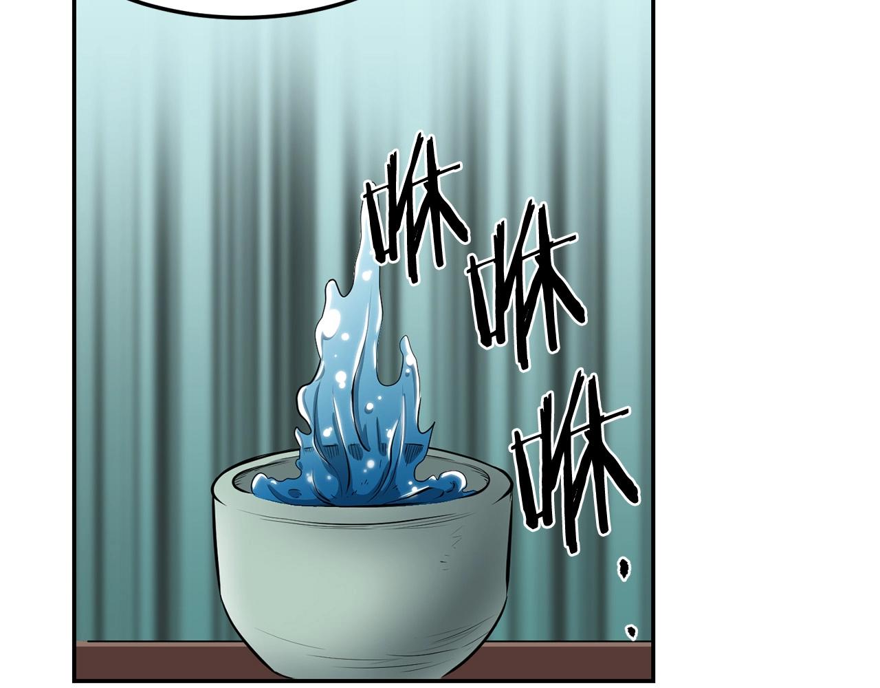 第3话 独臂无言剑151