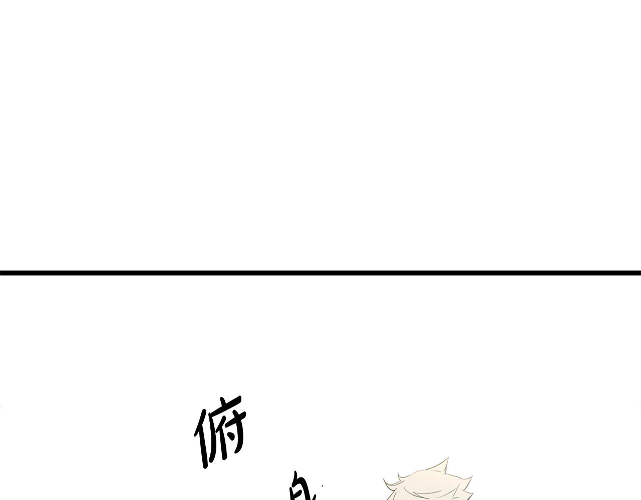 第20话 天剑门之怒120