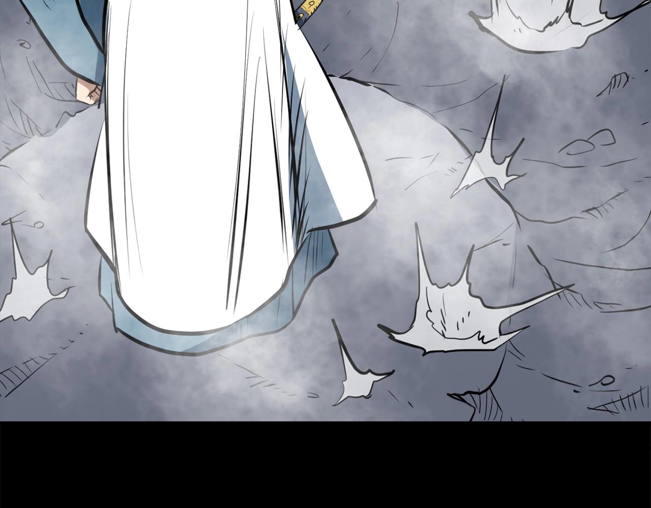 第13话 返老还童的师伯90