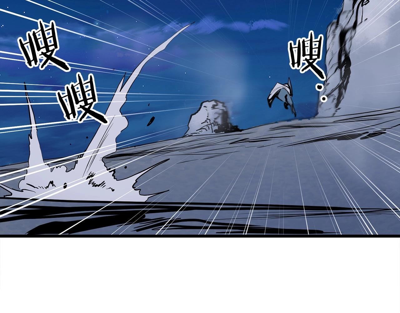 第7话 江北第一美36