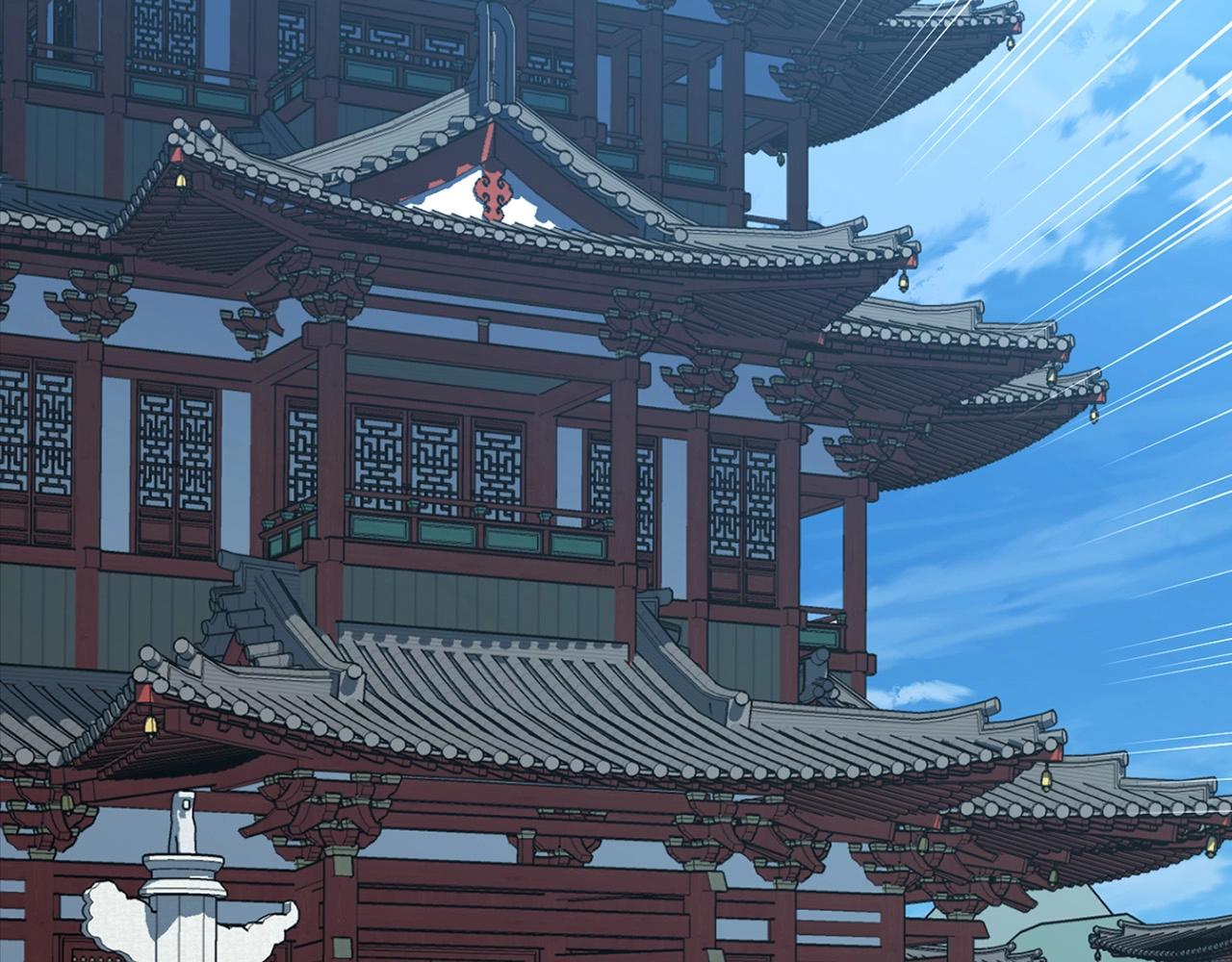 第19话 诬陷1