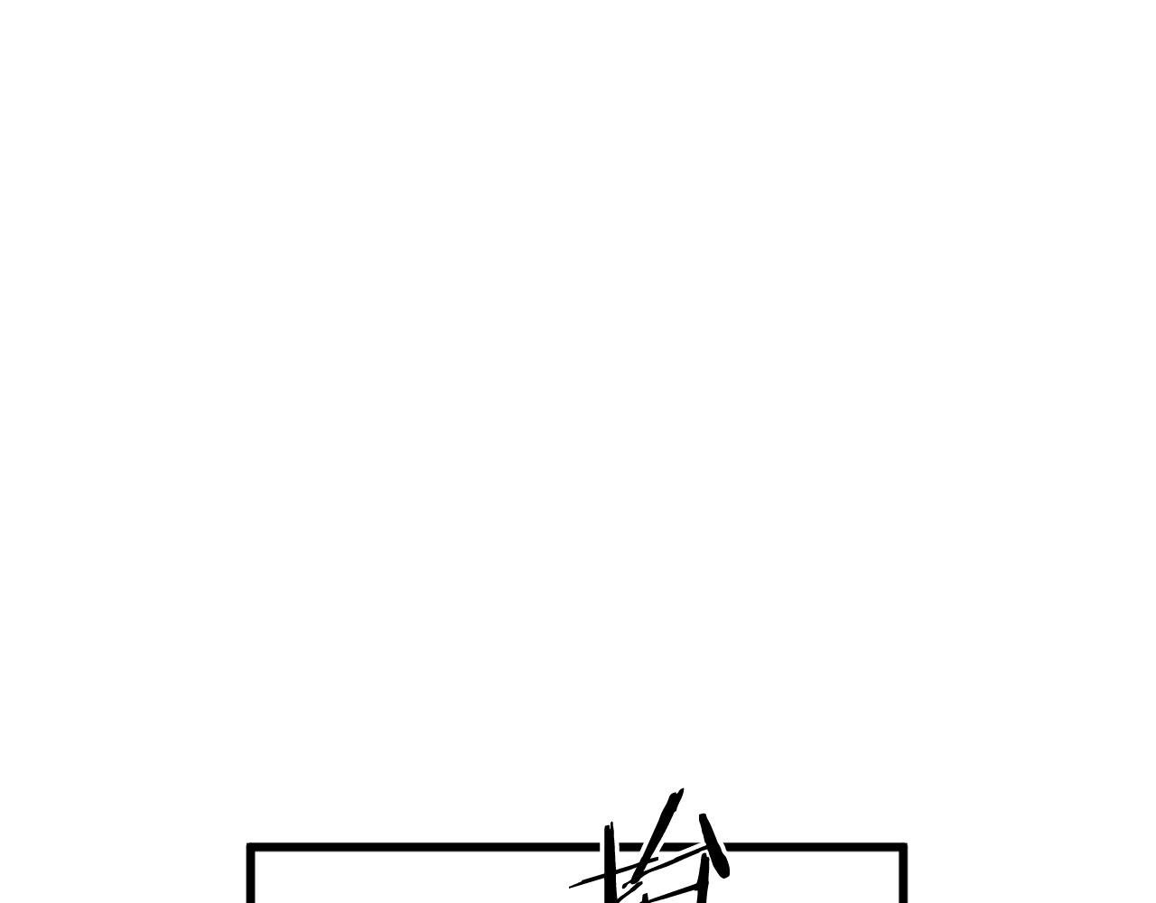 第20话 天剑门之怒185