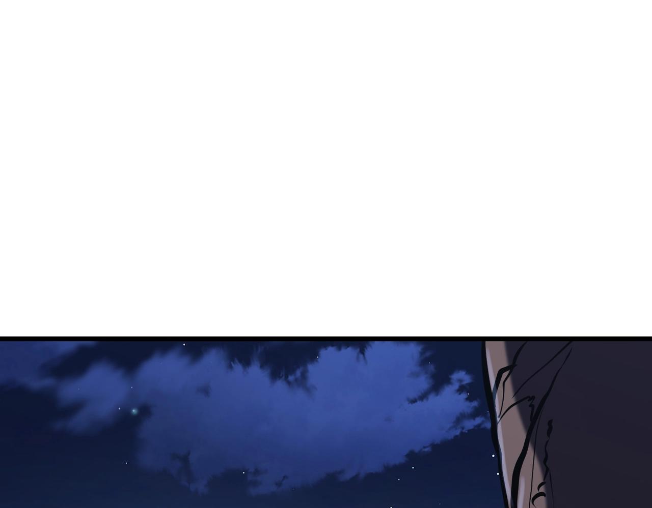 第5话 不挫遇暗魂254