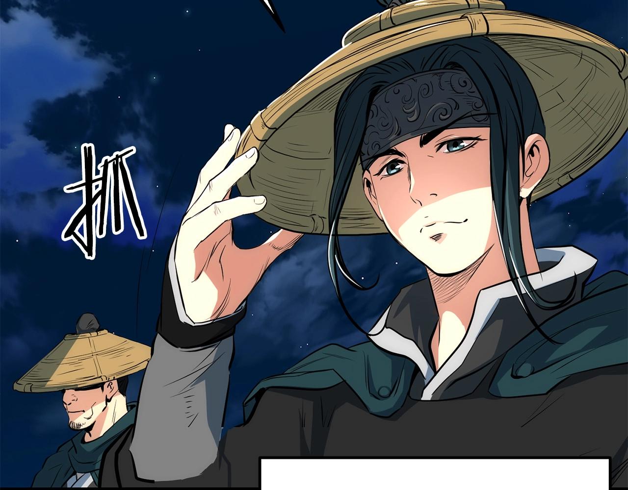 第7话 江北第一美74