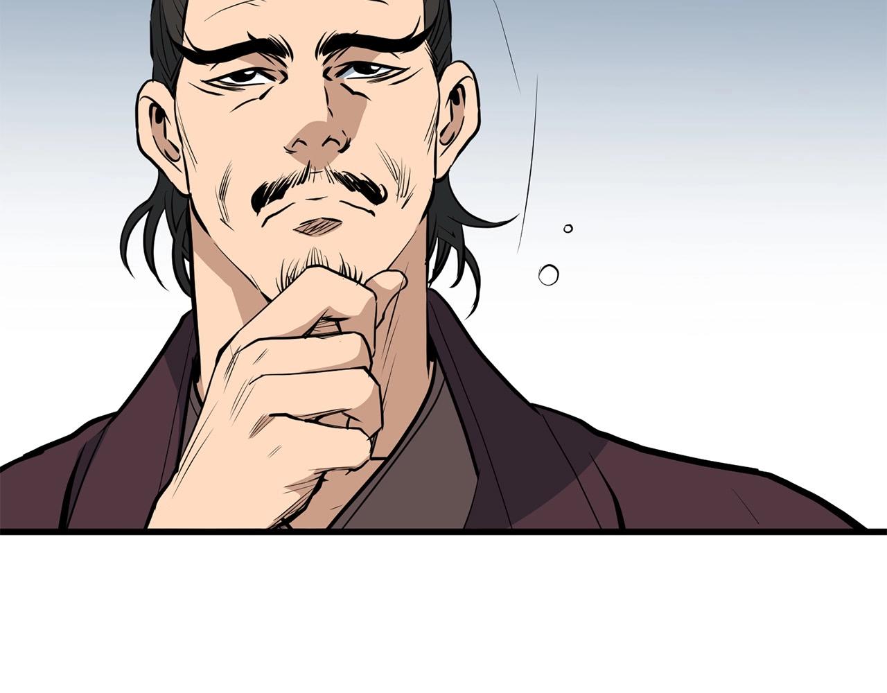 第11话 他的情报186