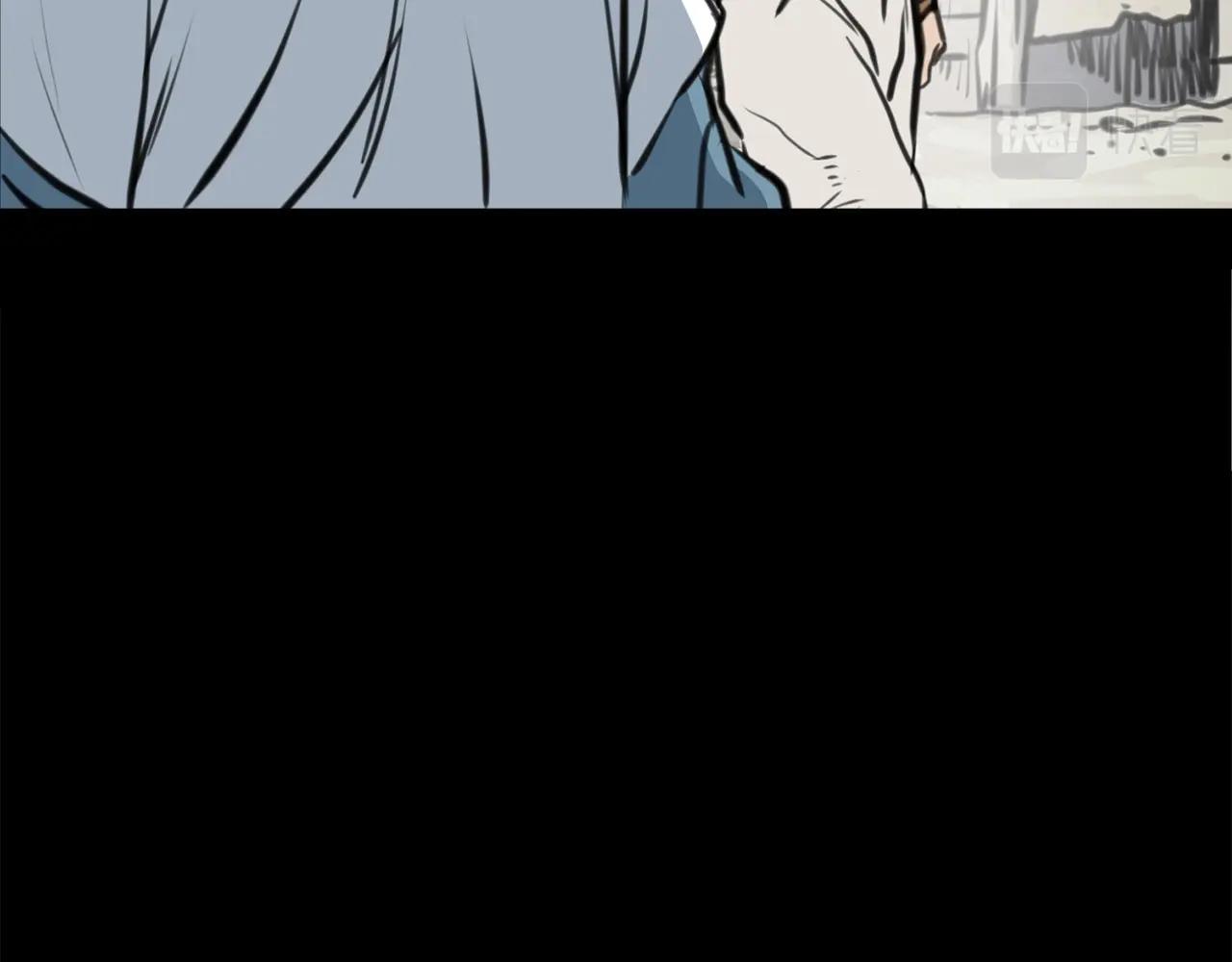 第1话 剑身打孔251