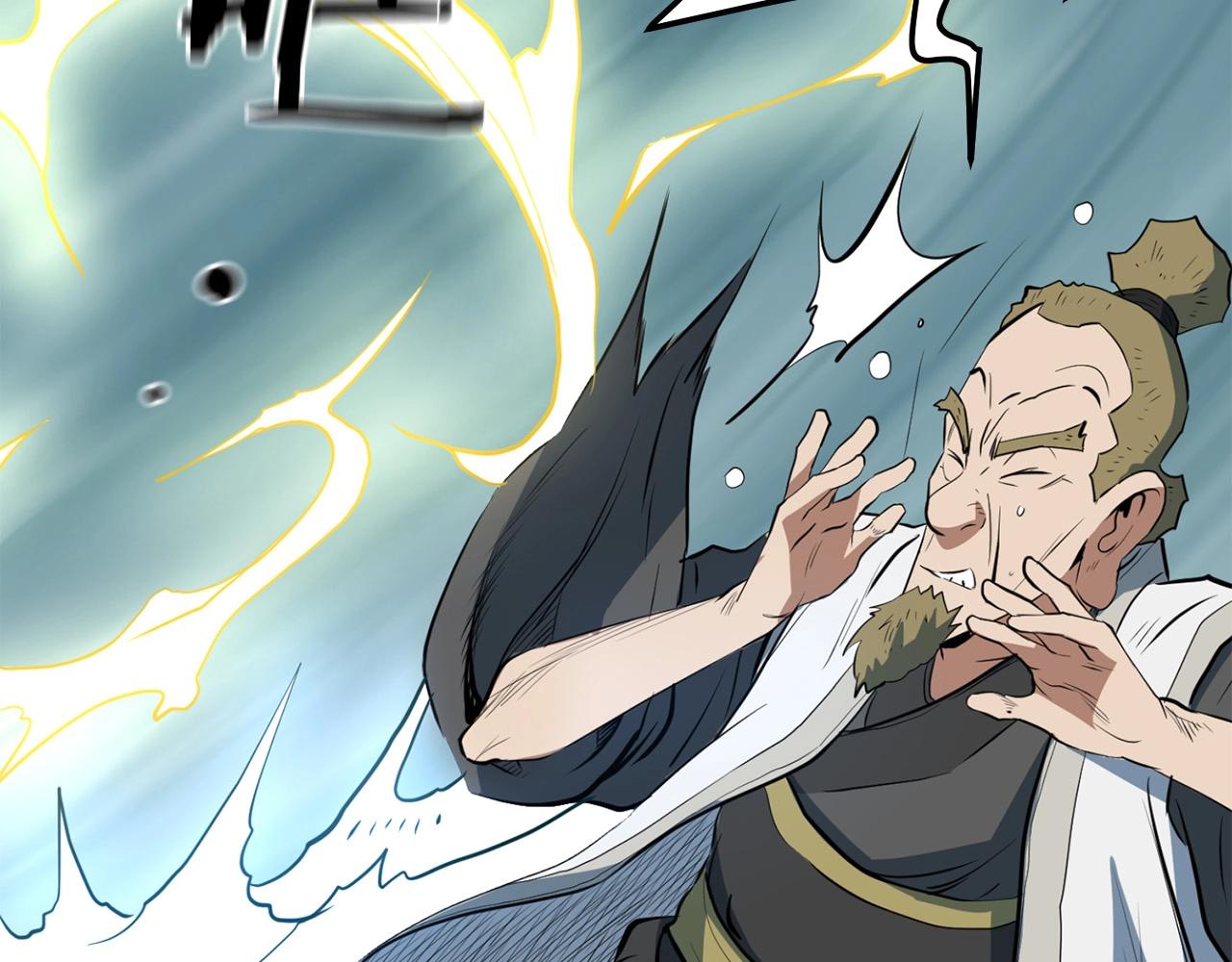 第13话 返老还童的师伯181