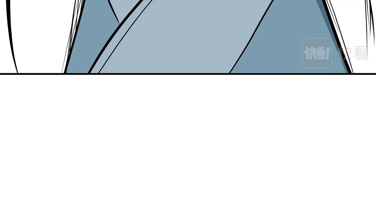 第4话 血魔天36