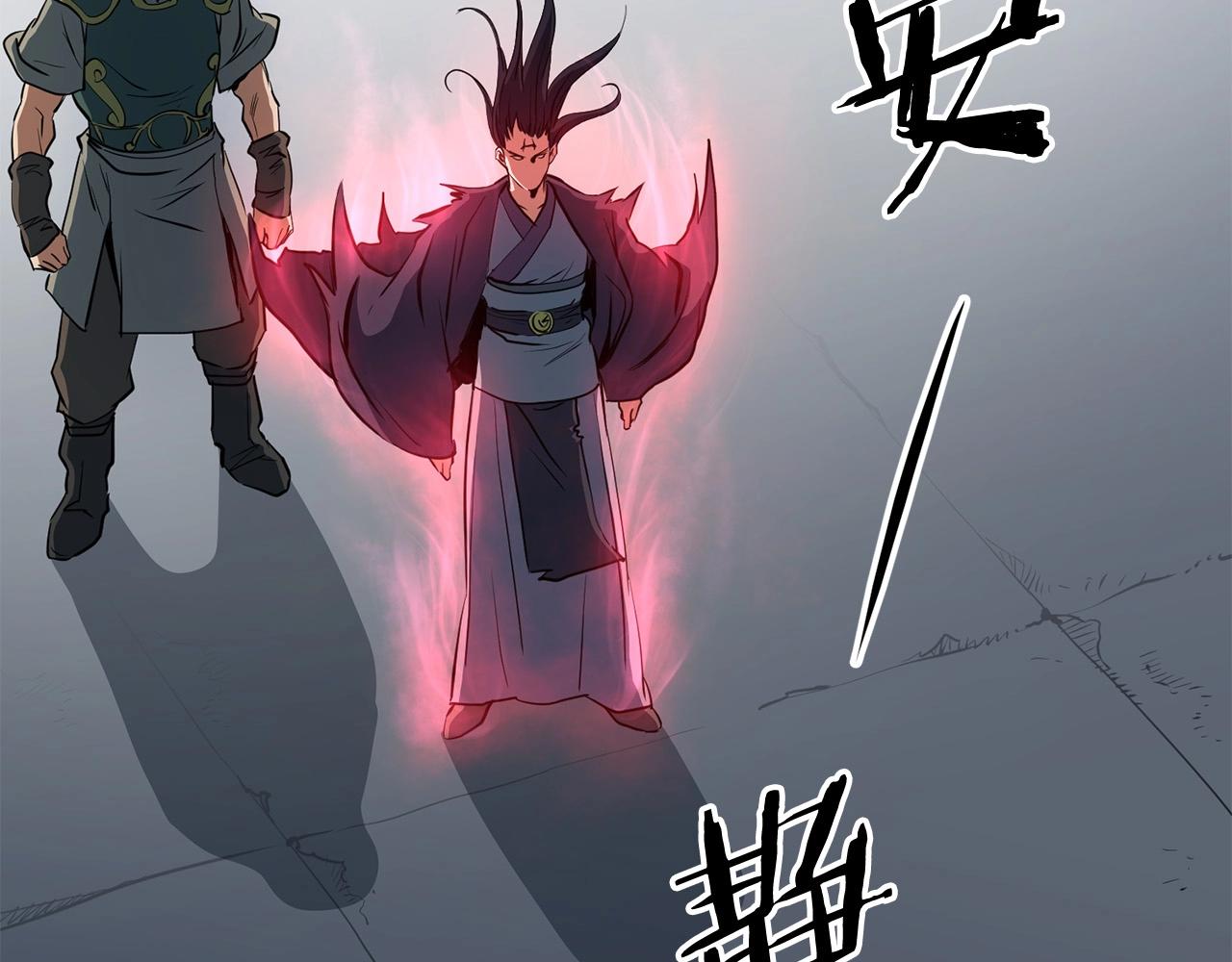 第6话 惊世之战131