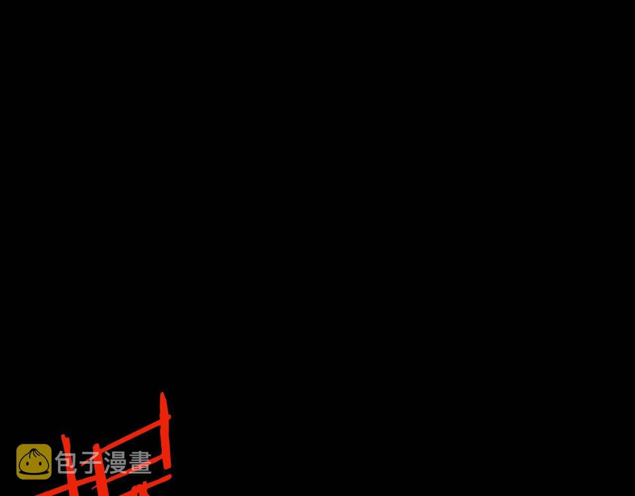 第1话 剑身打孔177
