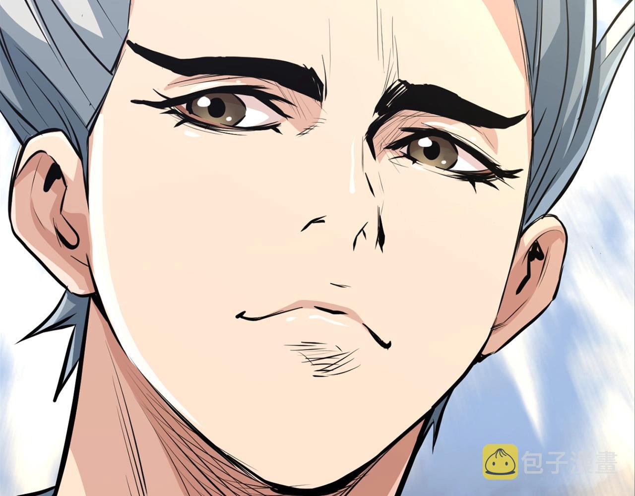 第22话 灭魔队退走40