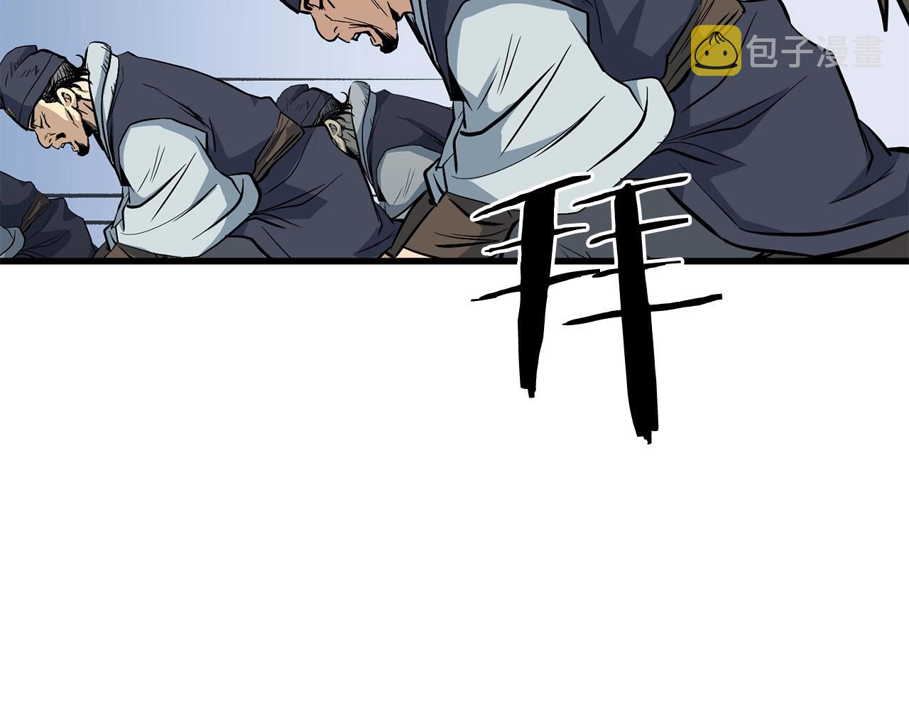 第5话 不挫遇暗魂188