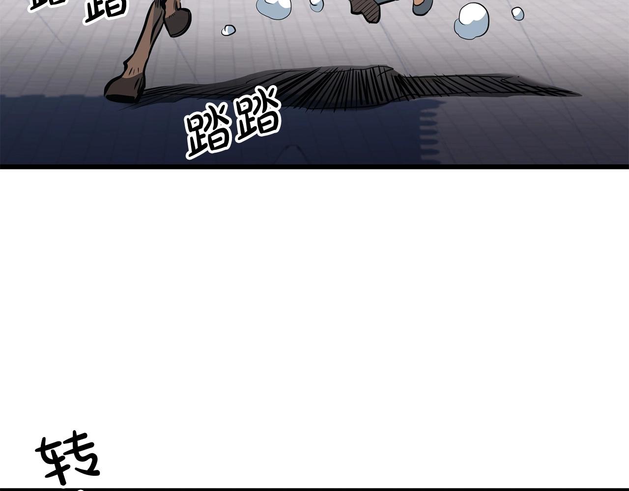 第25话 正题41