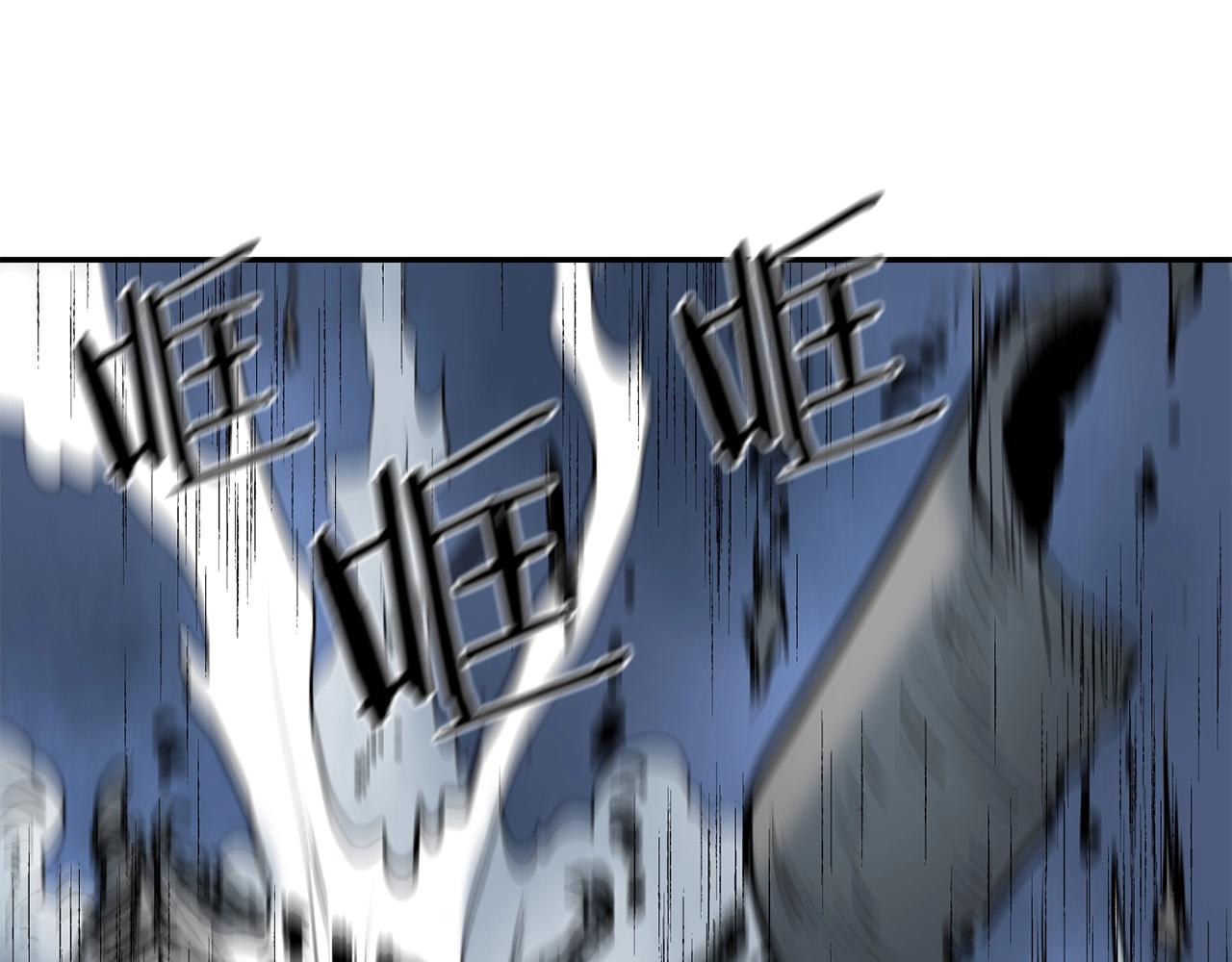 第4话 血魔天134