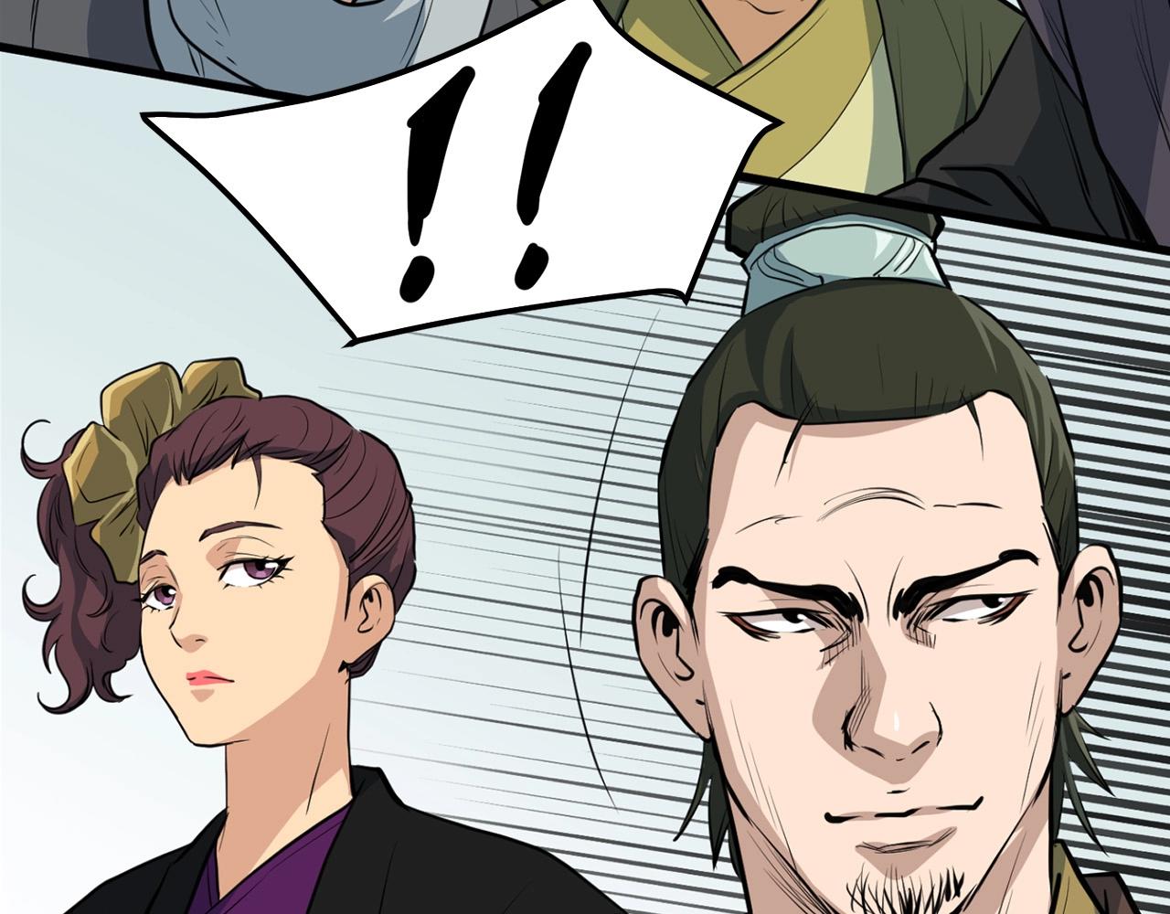 第19话 诬陷9