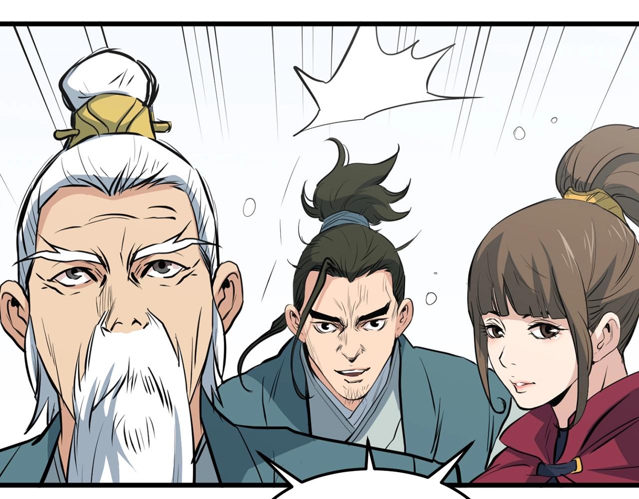 第22话 灭魔队退走42