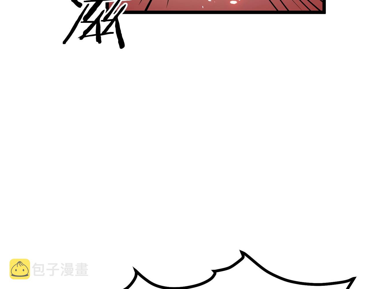 第9话 一剑化天77