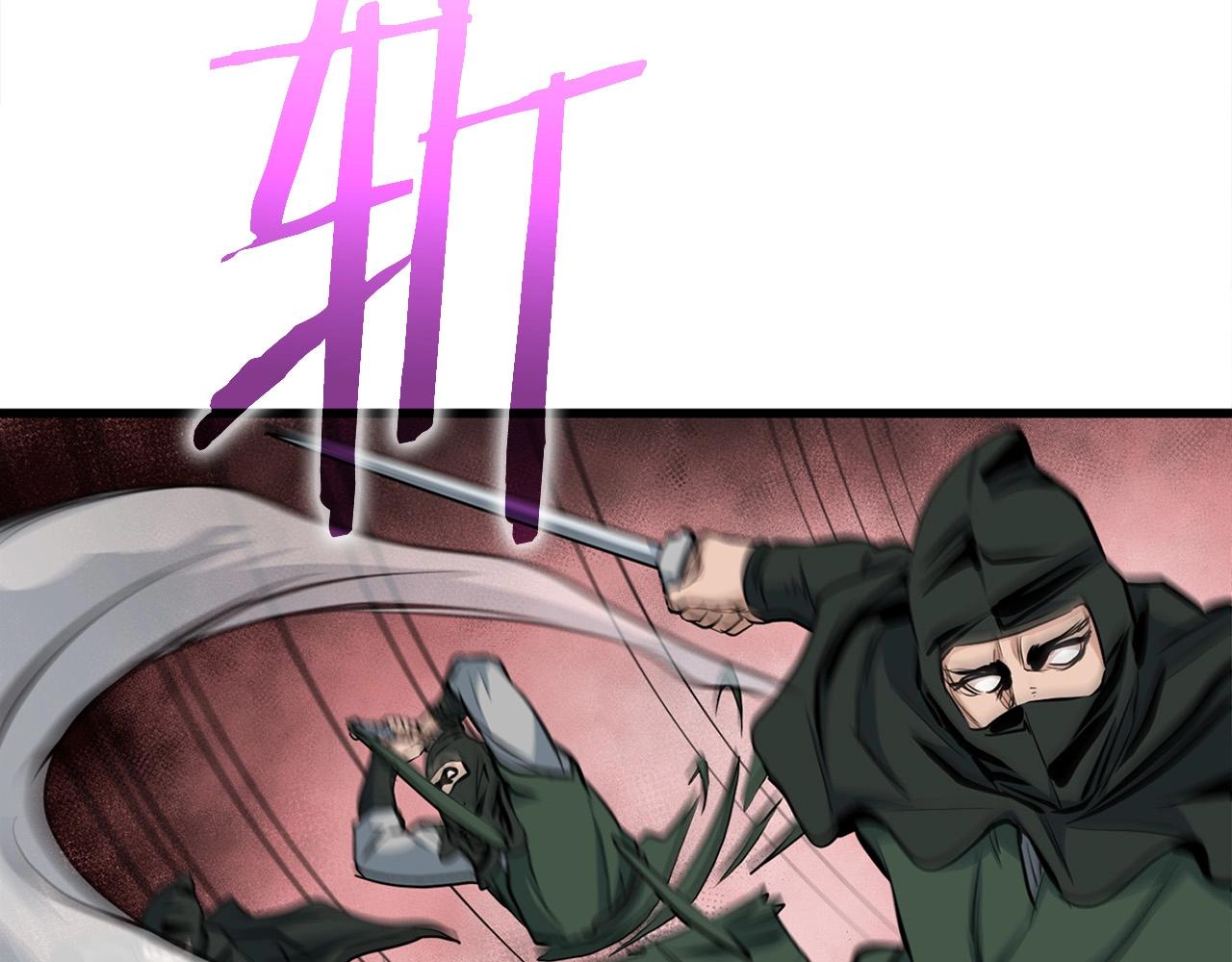 第21话 天剑门的重生176