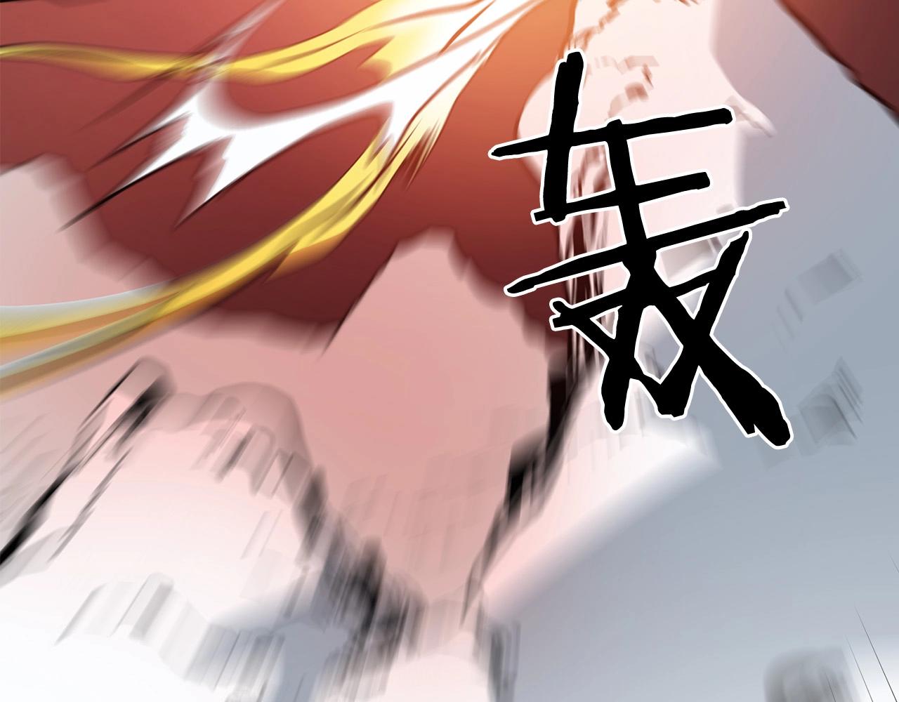 第5话 不挫遇暗魂281