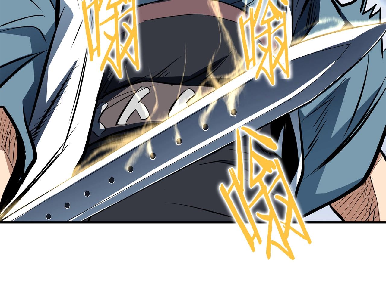 第5话 不挫遇暗魂147