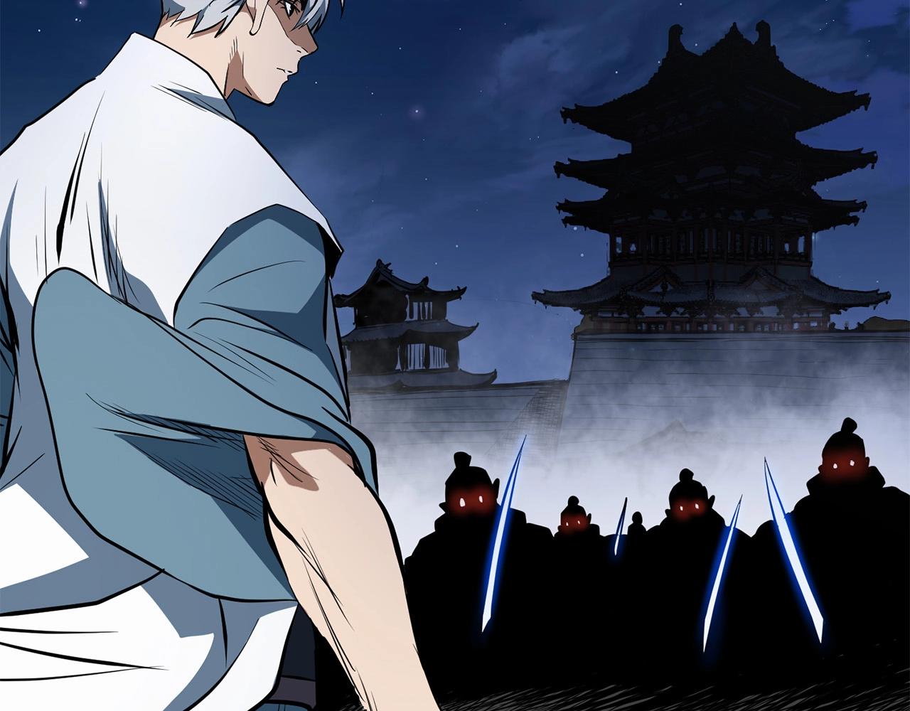 第5话 不挫遇暗魂88