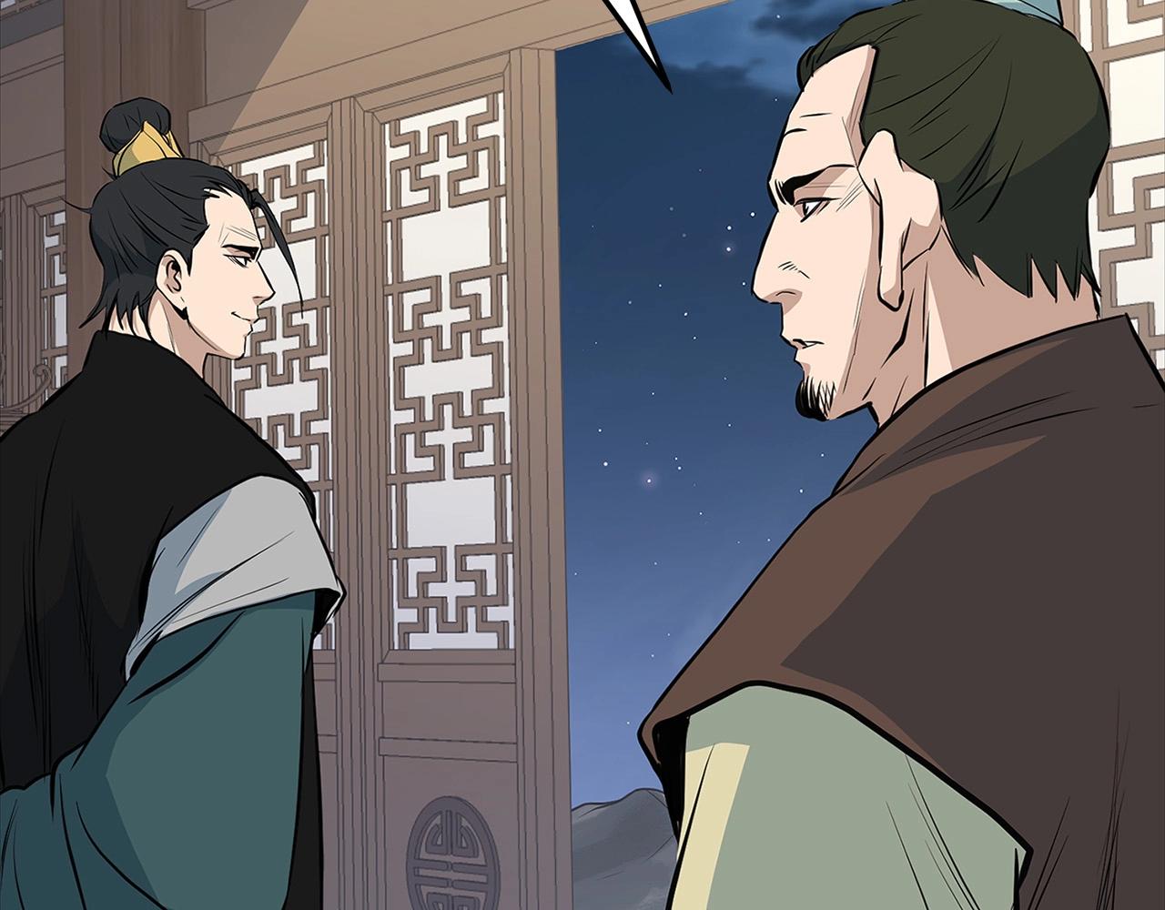 第17话 寻人51