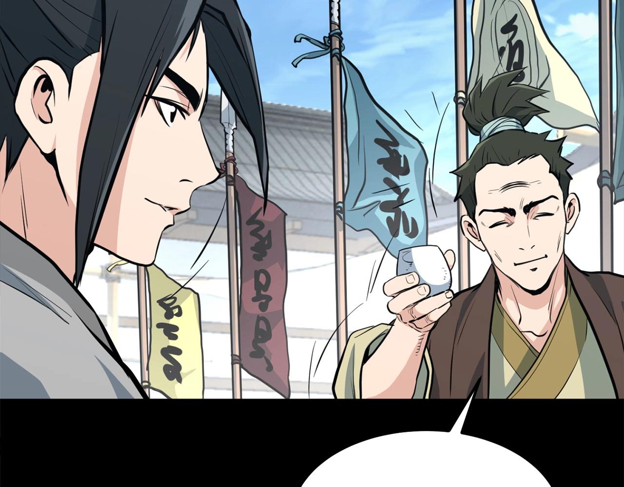 第23话 心结20