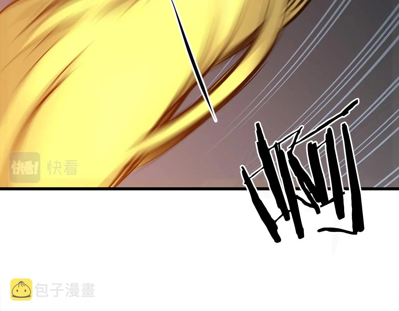 第16话 剑客14