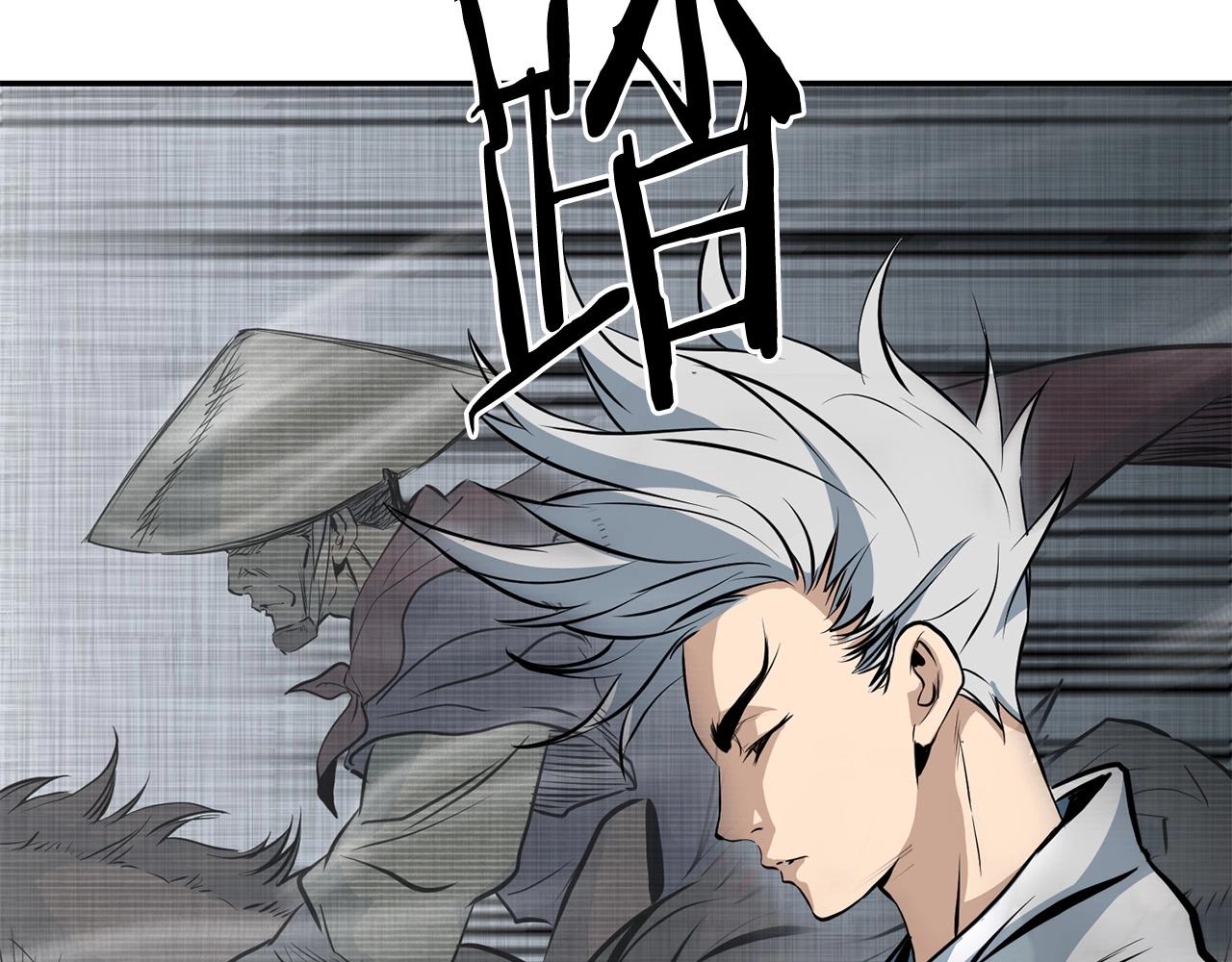 第4话 血魔天185