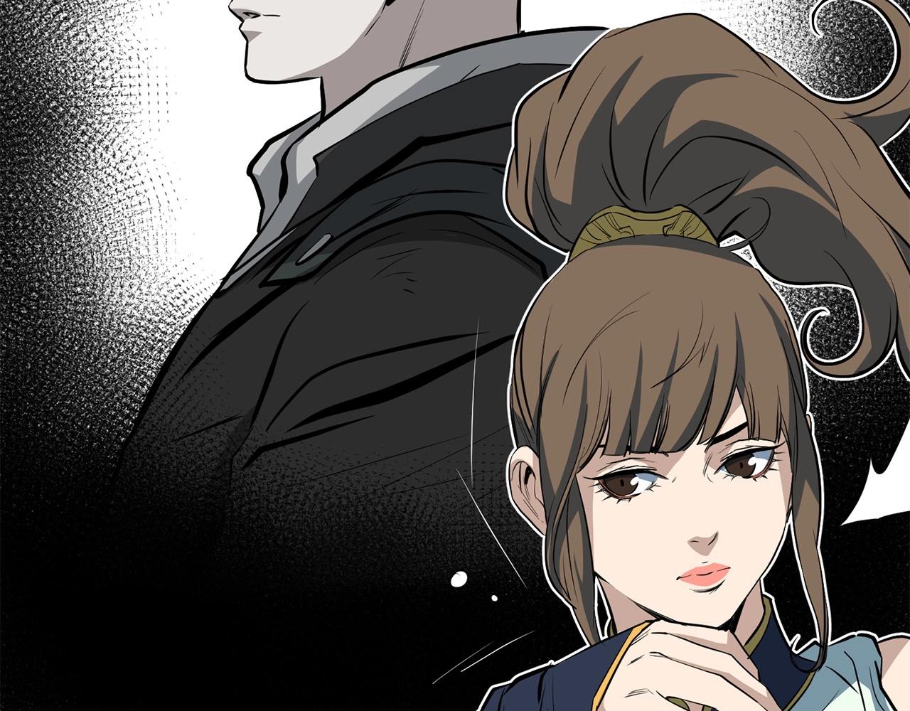 第10话 重振天剑门175