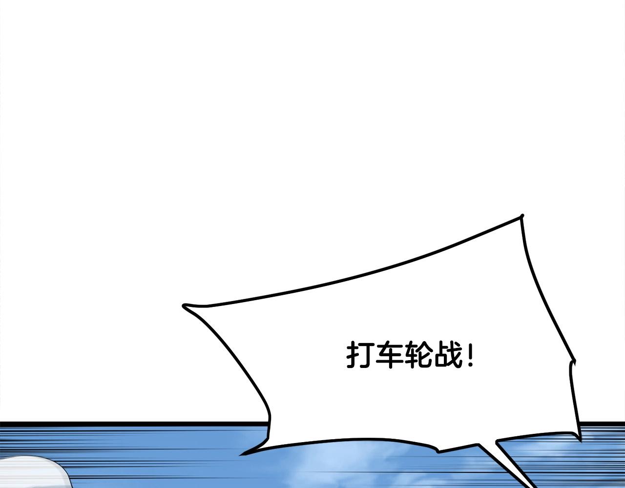 第21话 天剑门的重生148